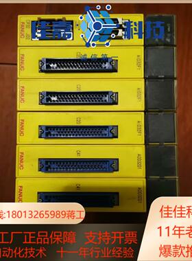 发那科io模块，AID32F1,AOD32D1，AIF01