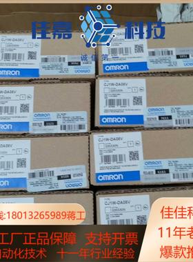 CJ1W-EIP21 CJ1W-ETN11  CJ1W-ET