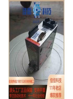 现货贵的不得了，MULTIFLO UNIT UFC-8161