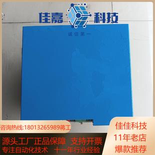 三相电力调整器DXSCR 三相三线 30016E30a