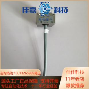 VIS CarI MMS1 enh Zeiss卡尔蔡司