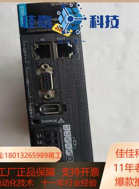 汇川200W伺服驱动器SV640NS1R61有全新的不
