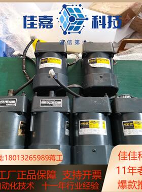 GPG台邦减速电机电机型号5RK120GN-C输入220