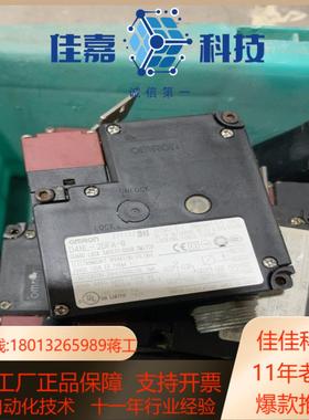 电磁锁安全门开关D4NL-2DFA-B