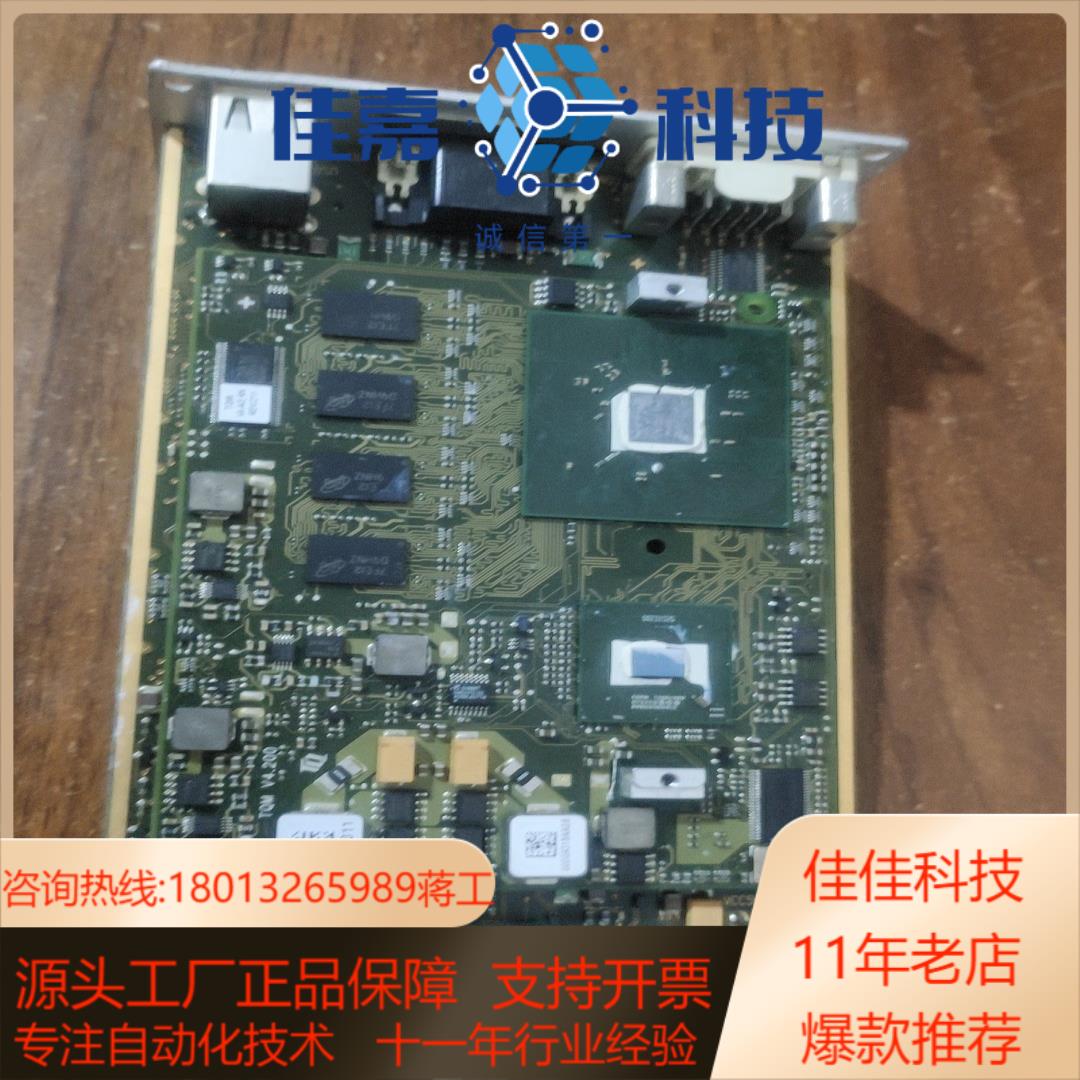 工业设备核心卡TQM V4－AE RK设备核心板EUROMB