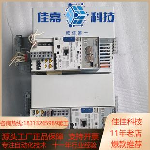 伦茨8400系列变频器 55KW
