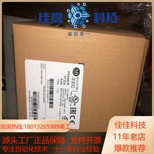 d010n103 22p AB变频器22C D010N103