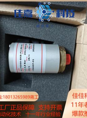 BETAB压力传感器B2-P504H-BXB-P2-BG-X