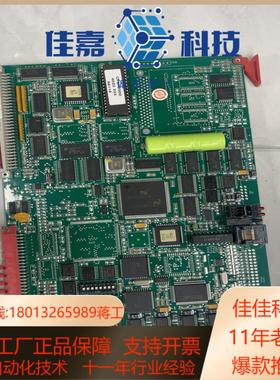 帕纳科panalytical荧光光谱仪CPU2000主板货