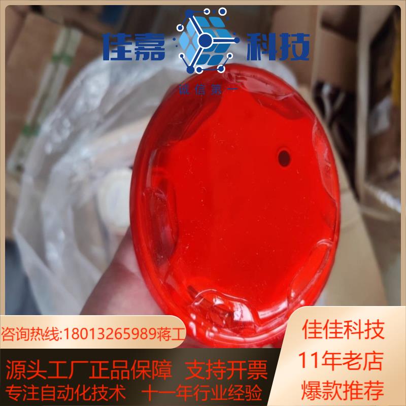 营口山鹰烟感YKS3A全新需要私聊200T