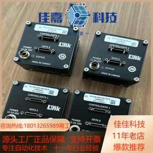 02K10D R2k DALSA线扫相机P4