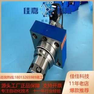 R901436321 1XM 2WFCE50S1500L