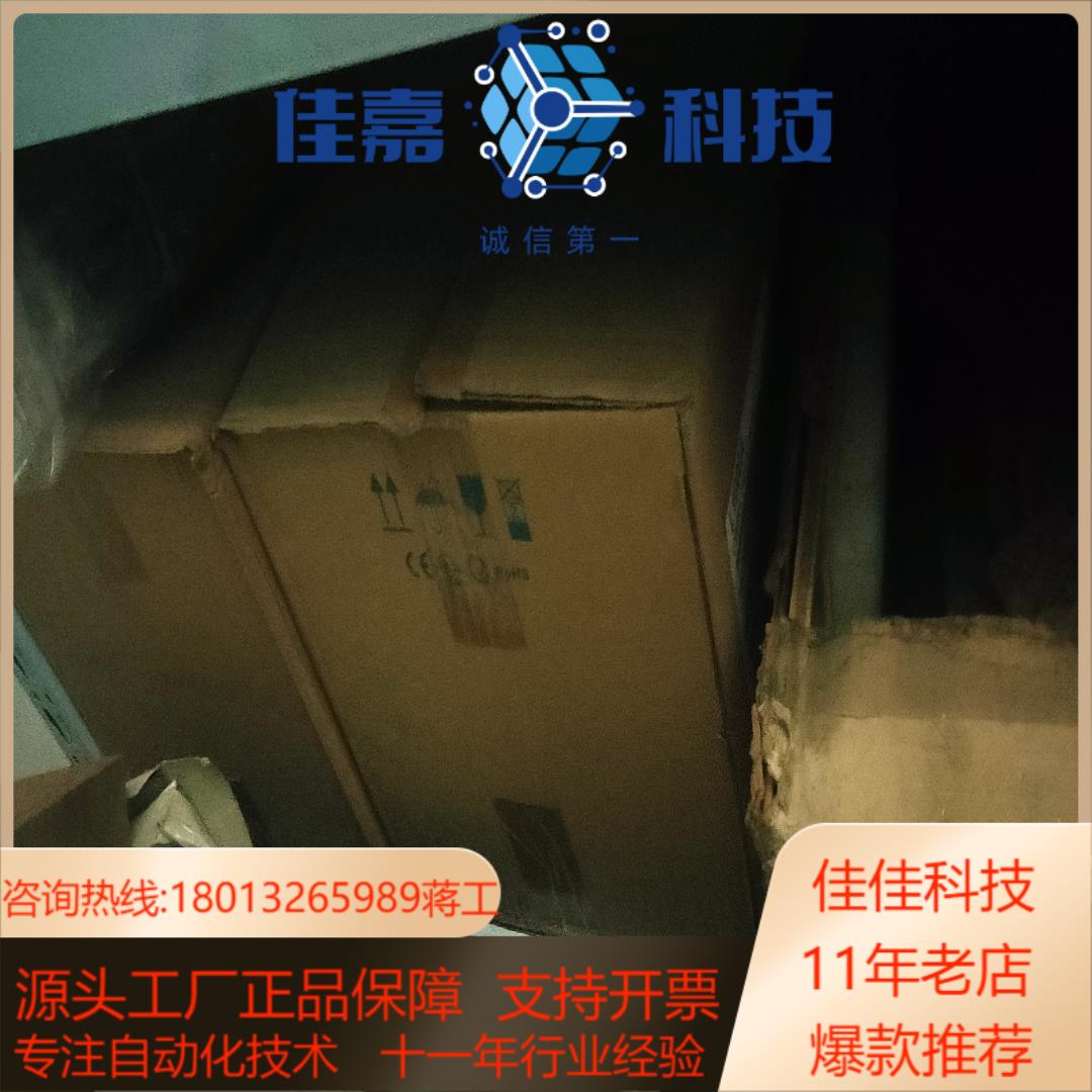 CIMR-LB4A0039FAC安川185kw 变频器L1