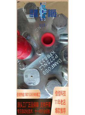 现货丹佛斯制冷ICV100 P275NL2 KP6633,