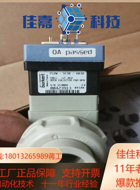 宝德 burkrert SE308030 00423913