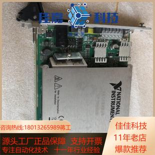 功能正常放心购买 4130 端子给配上 PXI