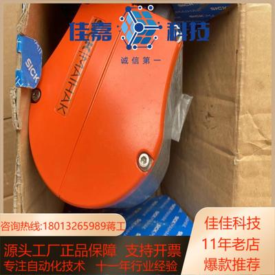 全新原装 SICK MAIHAK M BA 210 ZAB1