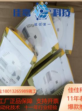 皮尔兹安全模块pnoz mo4p m04p 773536