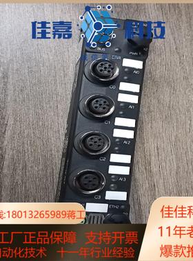 图尔克模拟量模块TBEN-S2-4AI现货成
