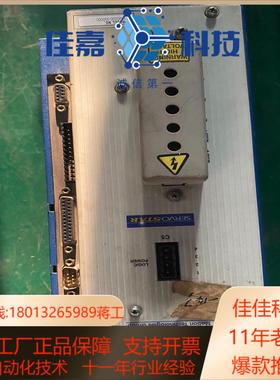 科耳摩根SR20200-000000