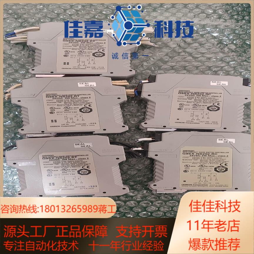 OmronPLC G9SX-NS202-RT