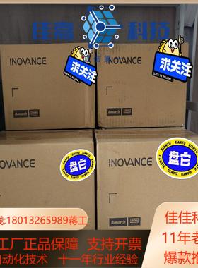 汇川全新MS1H4-10B30CB-A334Z-G3S需要