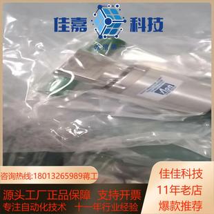 4VKHC 哈姆雷特HP20 let ham