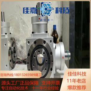 2AX R— 002 新立盈直角减速机RT135AS