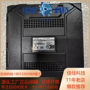 VS35m 相机视觉控制器FH L550