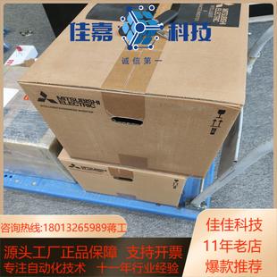 A840 全新原装 00620 变频器议价