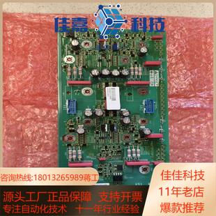 全新变频器驱动触发板 施耐 VX5A1202