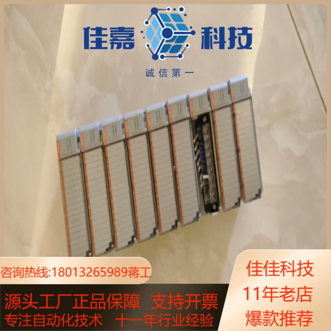 1769-OW8I功能正常喜欢的来