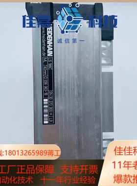 海德汉光栅尺LS186C各种长度欢迎咨询