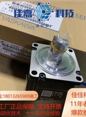 sgmjv-a501c2020408adaa3a21616c