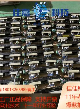 DRT2-ID16XWT-OD16剪线橙色佳