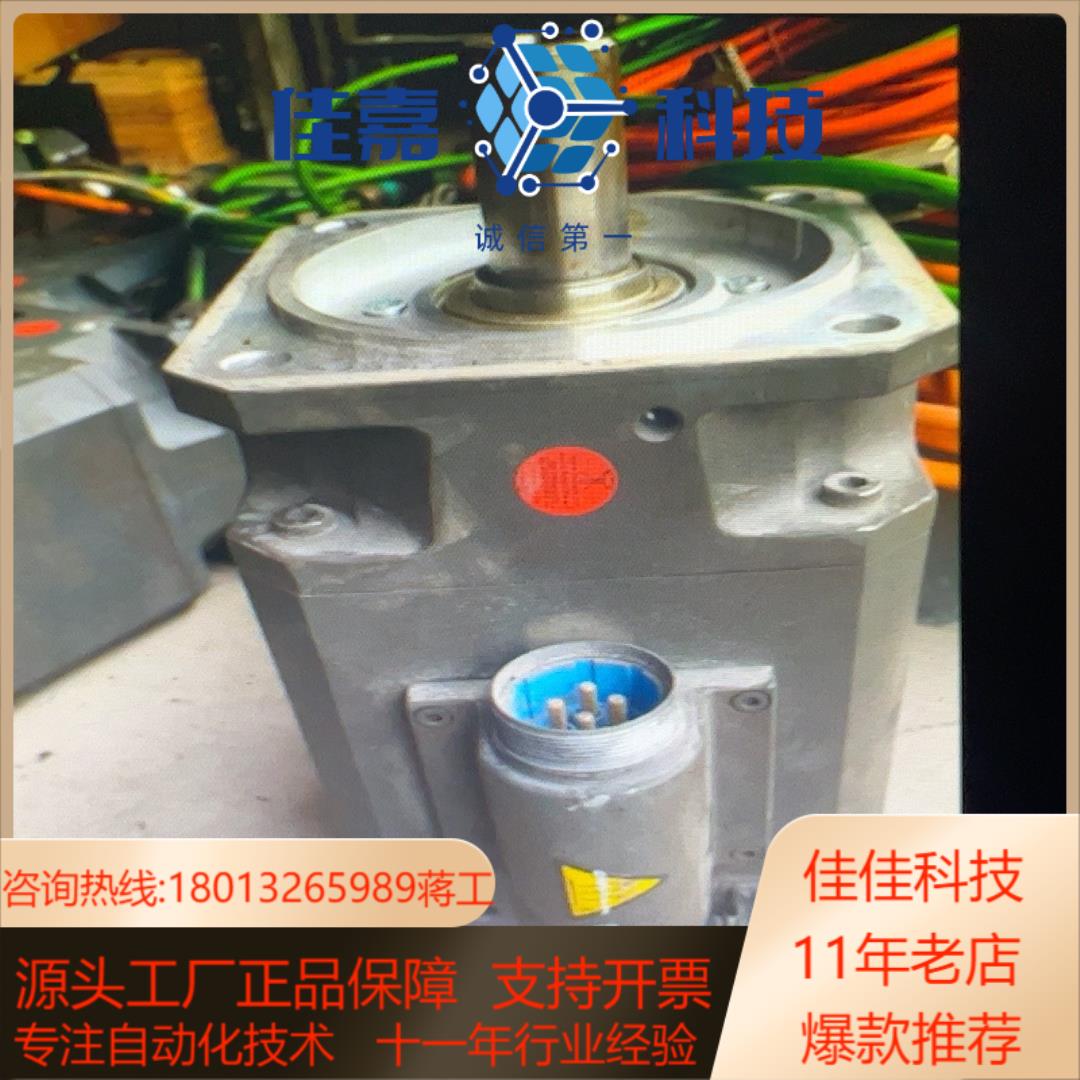 1FT6082-8AC71-4AA01质量议价