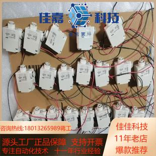 L成色 20个SMC电磁阀ⅤQ21A1 5GH