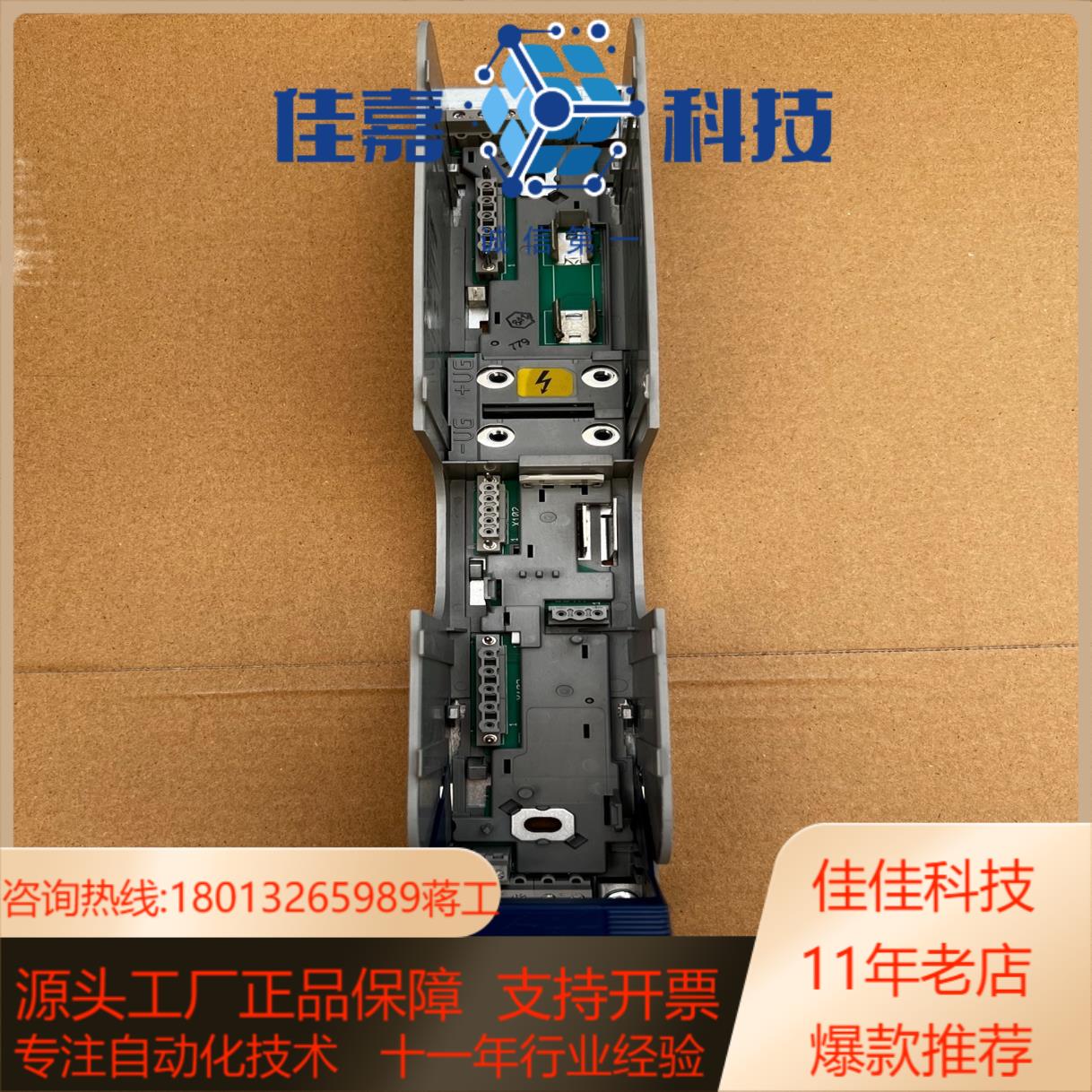伦茨9400伺服驱动器底座 e94azps0034n单