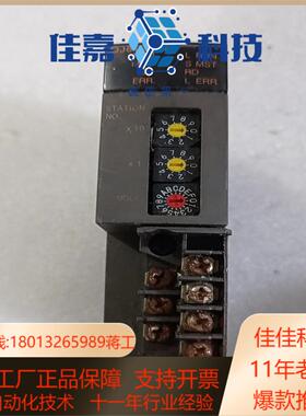 Q系列模块型号QJ61BT11N的成色如