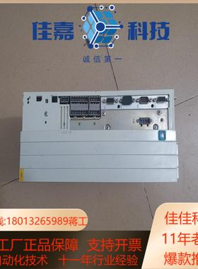 evf9326evv004lenzeevs9325-esv