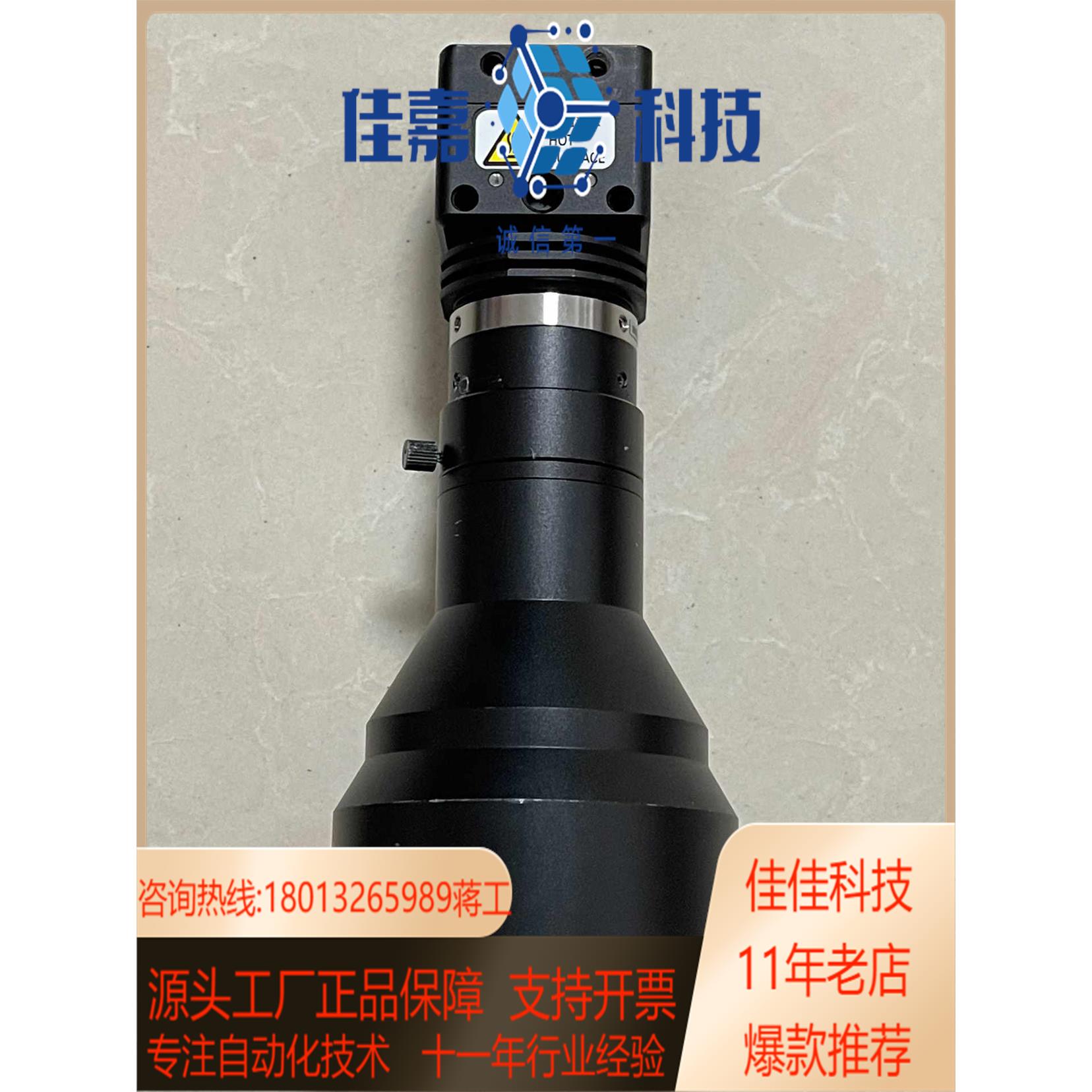 现货原装VISCO彩色工业相机器，带原装镜头，VTC-5