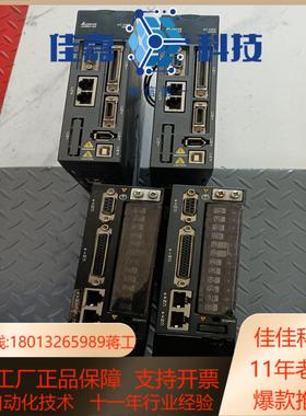 汇川伺服驱动PS5R5I二台台达伺服1S620PS5R5I