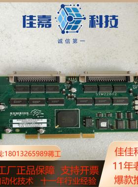 SYMBIOS LOGIC SYM22802卡板九成新