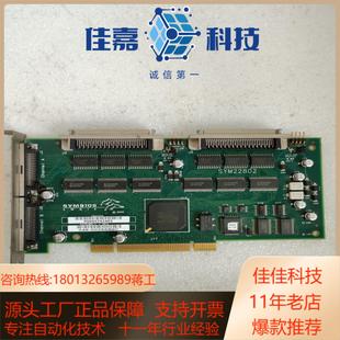 SYMBIOS SYM22802卡板九成新 LOGIC