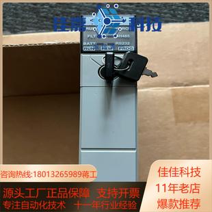 AB罗克韦尔 L532功能拍摄 型号1747