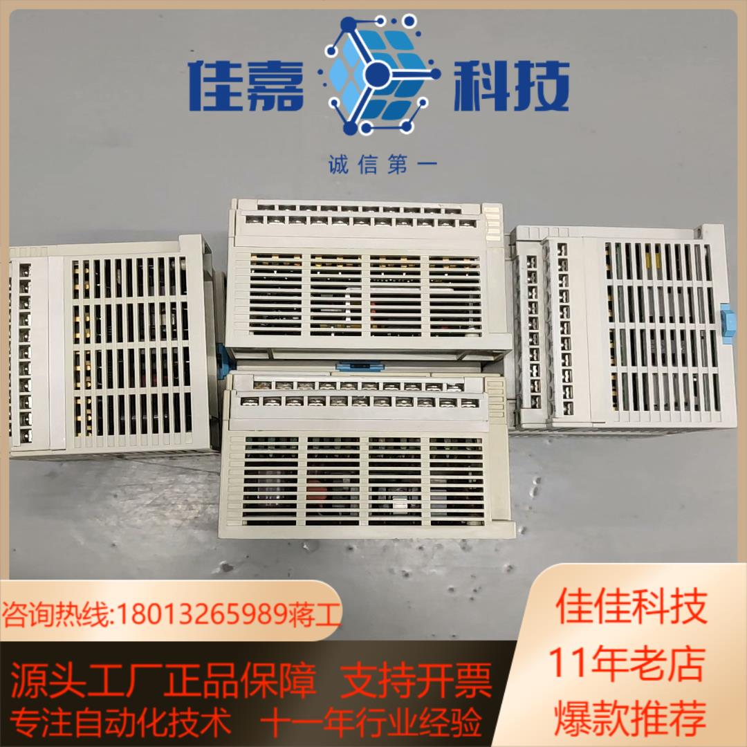 PLC AFPX-E30TAFRX-C30RAFPX