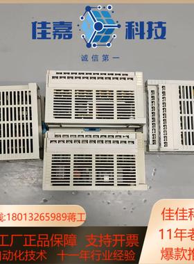 PLC AFPX-E30TAFRX-C30RAFPX