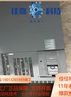 F840变频器220KWFR-F840-04320-2议价