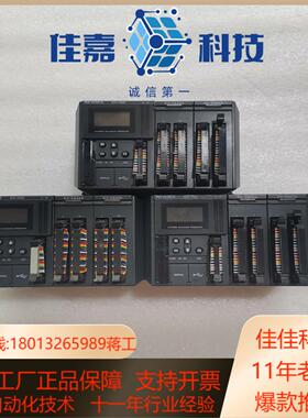 基恩士PLC控制器模块KV-700  KV-C64XA