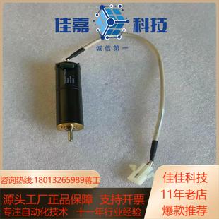 直流带 355676 ASM焊线机配件maxon motor